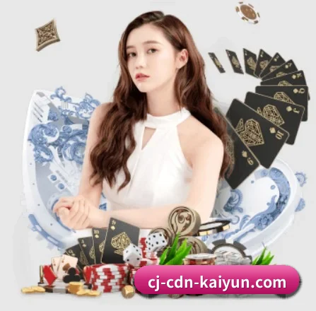 开云体育 APP 界面 | kaiyun